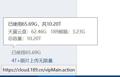 電腦軟硬件 協(xié)同進化與開發(fā)之道